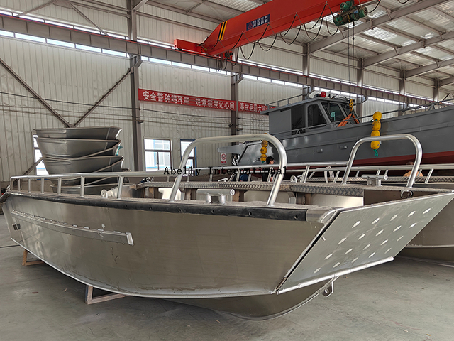 Aluminum Working Boat