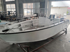 5.8m Aluminum Centre Console Boat