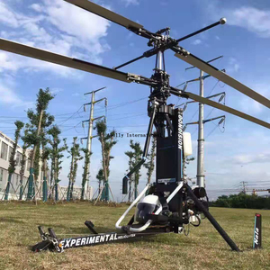 Small Coaxial Helicopter Far 103 Ultralight Personal
