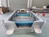 Aluminum Tiller Boat