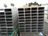 Aluminum Channels