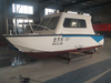 High Speed Aluminum Patrol Boats