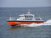 Bespoke Aluminum Boat