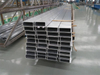 Aluminum Profiles for Construction