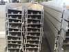 Aluminum Profiles for Machine