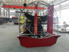 16ft Airboat