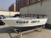 Aluminum Tiller Boat