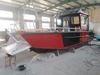 25ft Aluminum Landing Craft With Cabin