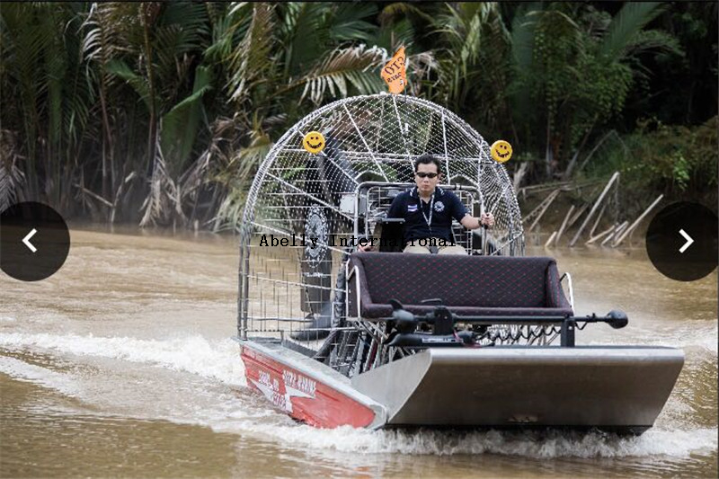16ft Aluminum Airboat with 454 HP Motor